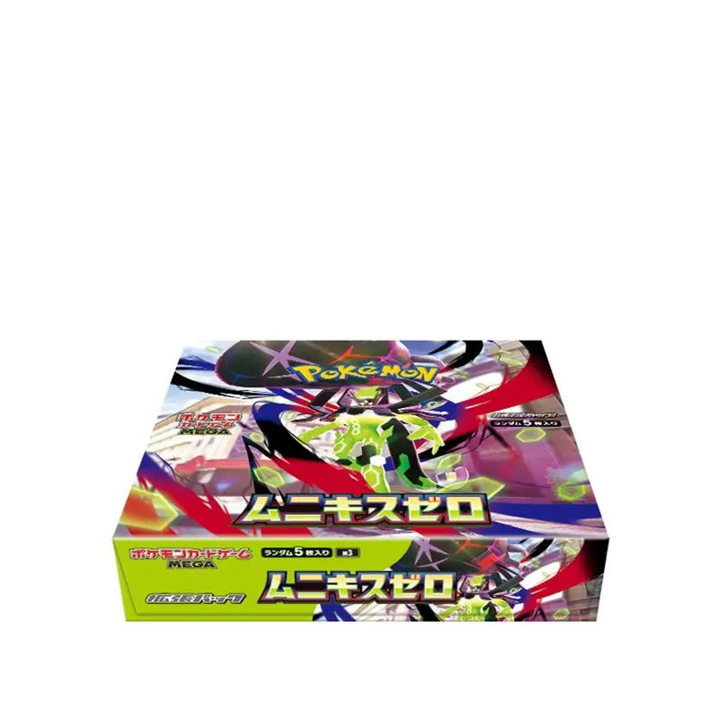 Pokemon Japanese M3 Sealed With Shrink MEGA Munikis Zero Booster