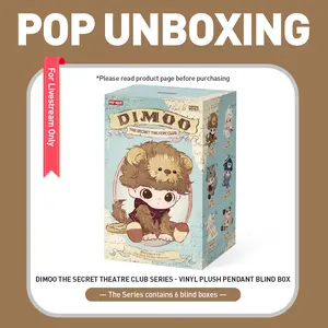 unboxing - DIMOO The Secret Theatre Club Series - Vinyl Plush Pendant Blind Box