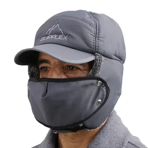 Thick faux fur winter hat with detachable face mask - windproof, warm, thick and insulated outdoor travel sports accessory set, suitable for skiing, ice skating and mountain biking, Stay Warm, Look Cool: 3 Stunning Color Options of Ear - Flap Hats