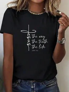 Christian Faith T-Shirt For Women & Men - Jesus The Way Truth Life Inspirational Graphic Tee, Black With White Lettering, 100% Cotton Round Neck Short Sleeve Casual Top, Machine Washable Religious Apparel It Is Very Suitable For Halloween And Thanksgivin