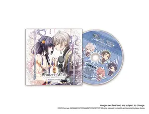 Winter's Wish: Spirits of Edo - Online Exclusive Soundtrack