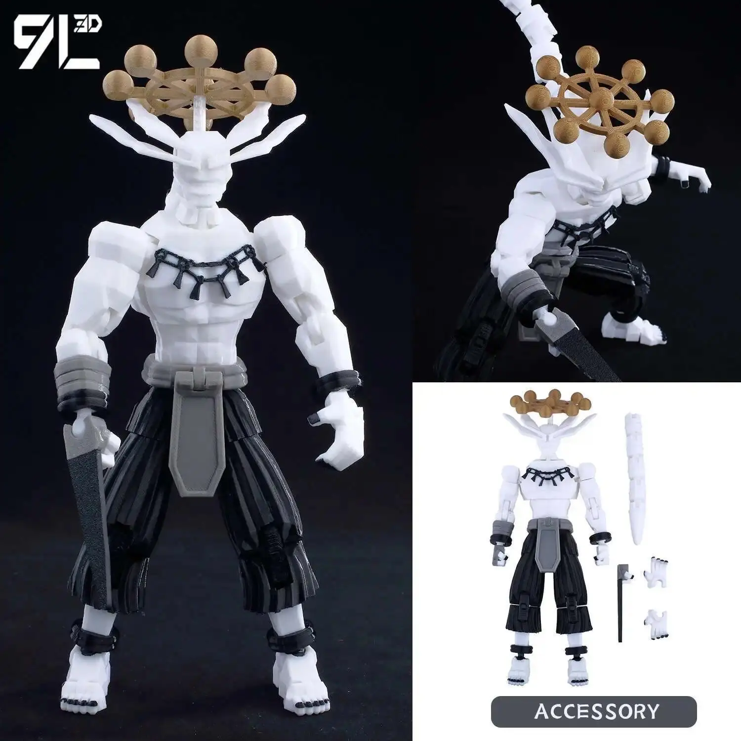 JJK 13cm Mahoraga