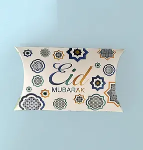 Eid Mubarak Pillow Party Favor Box - Medallions