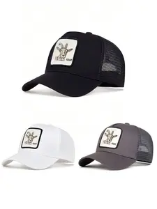 1pcs Animal Cartoon Baseball Hat, Unisex Loose-Fit Sun Protection Cap, Casual Hip-Hop Style, Ideal for Daily Use, Travel, Vacation