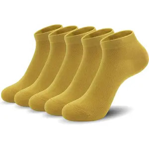 Women's Ultra-Thin Comfort Viscose Bamboo Mesh Ankle Socks - Breathable, Lightweight, Low-Cut Plain Sock Sets (5 Pairs, Beige)