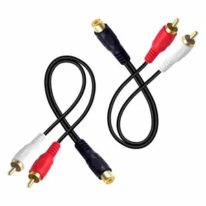 RCA Splitter 1 Female to 2 Male (8 Inch), Stereo Audio Y Cable, Gold Plated Dual RCA Male Adapter for Car Audio, Subwoofer, TV, CD Player, Home Theater and so on, 2 Pack