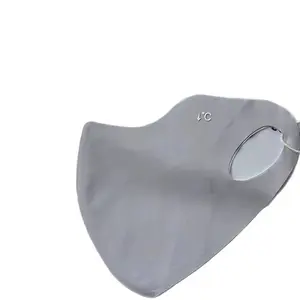 3 summer ice silk outdoor sunscreen masks, seamless, integrated, cool, breathable, and UV-protective face coverings
