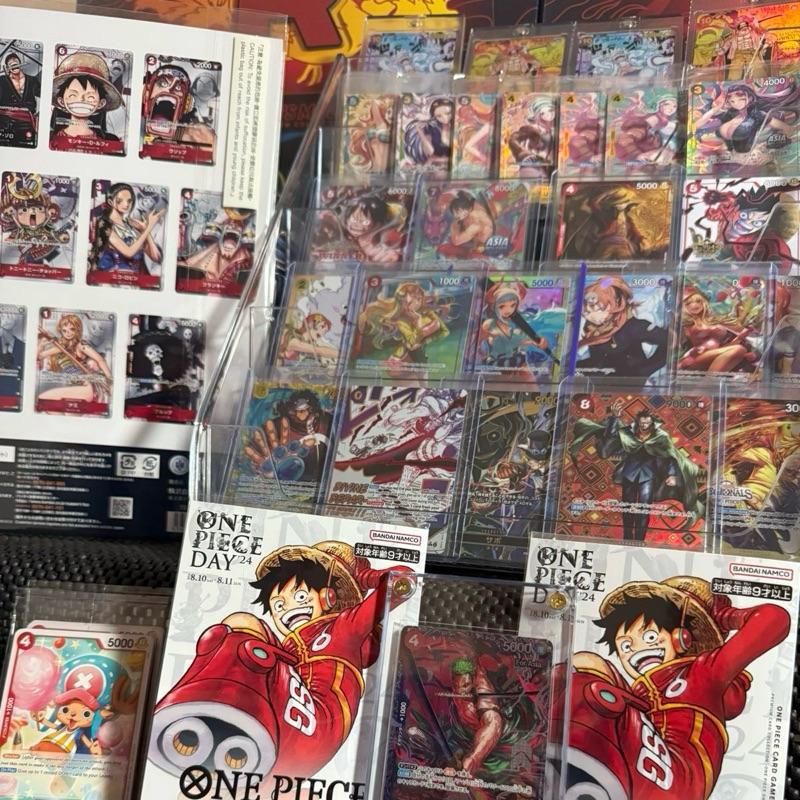One Piece Single, Bid Responsibly, No cancellations