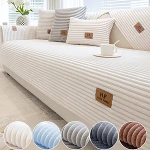 Cream-Style Plush Sofa Cushion, New Anti-Slip Straight-Line High-Quality Warm Seat Pad Cover, Soft & Cozy Couch Pillow, Washable Sofa Cover
