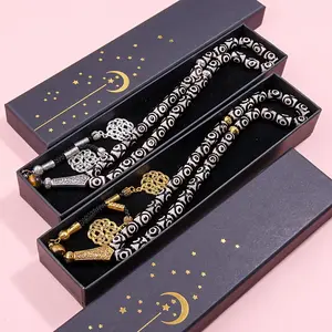 33pcs Agate Bead Bracelet Misbaha Tasbih - 8x12mm Handmade Prayer Rosary Necklace - Suitable for Worship Salah and Recitation Dhikr - Ideal Gift for Eid al-Fitr, Ramadan - Suitable for Daily Prayers - Comes with Premium Gift Box