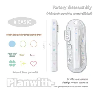 Cute Multi-Section Stamp Pen Stamping, Hand Account Decoration, Diary Material, Star Chasing Completion Task Stamp, 1pc