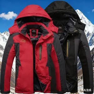 Men's Plus Size Winter Mountaineering Jacket - Windproof Cold-Resistant Fleece-Lined Outdoor Fishing Coat