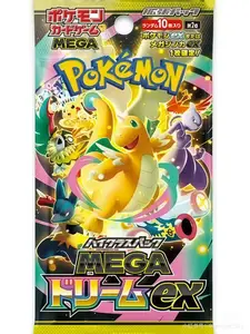 Pokemon Japanese cards Mega Dream ex booster pack