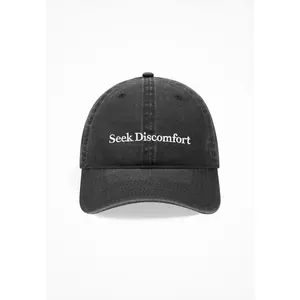 Seeker Dad Cap