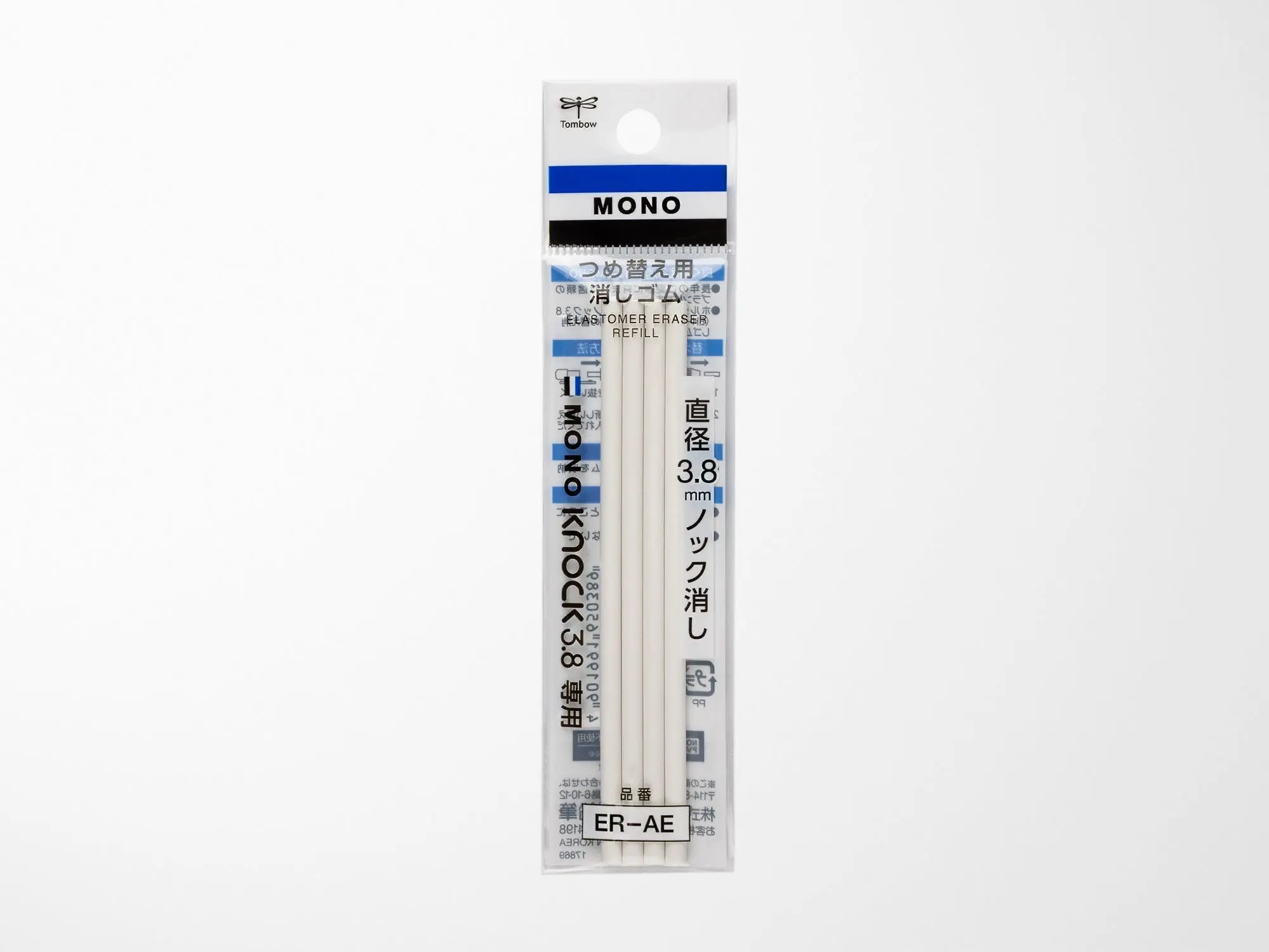 Tombow Mono Knock Eraser Refills