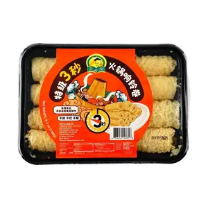 BIG GREEN Premium 3-Second Hot Pot Ring Rolls 6.35oz - Delicious Bean Flavor