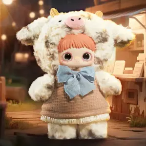 Maymei Forgotten Funfair 400% Series Plush Blind Box