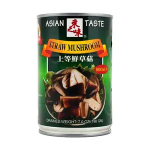 ASIAN TASTE Premium Fresh Shiitake Mushrooms 425g Canned Pickled Mushrooms