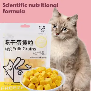Freeze-Dried Egg Yolk Cat Treats | Healthy Skin & Coat Support | Natural Protein Boost for Pets | Delicious & Nutritious Snack