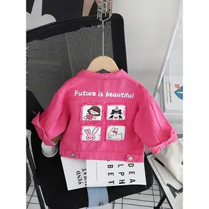 Girls' Spring/Autumn Fashion Jacket, Patchwork Animal Print Pink Coat, Versatile Casual Outerwear for Girls