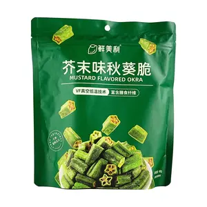 Umami Li Wasabi Okra Crisps - Dehydrated Vegetable Snacks, 80g, High Fiber, Clean Ingredients, Healthy & Crunchy