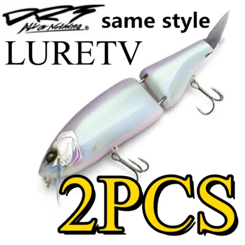 Floating Multi-Jointed Lure Bait, Unpredictable Swim Style Bass Fishing Lure, Durable & Versatile Fish Attractant, Artificial Fishing Lure, Floating Swimming Lures