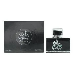 Lattafa Al Dur Al Maknoon Silver – Fruity, Woody, Leather, Amber – Eau de Parfum Spray Long-Lasting Fragrance for Unisex, 3.40 Ounce / 100 ml