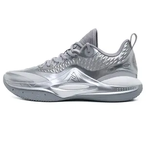 Rigorer Basketball Sneaker AR2 'Excalibur' [Z324460101-9]