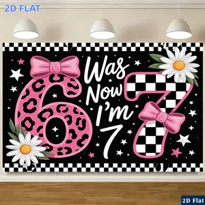 2D Flat Banner 1pc, Pink Leopard Print Number 67 Banner with Daisy Backdrop - Happy Birthday Decoration Suitable for Weddings, Graduations, Birthdays, for Home, Garden, Club Parties - Easy to Hang Polyester Ban