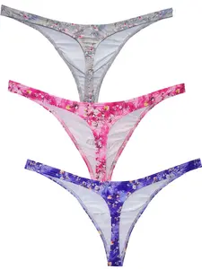 Men's Underwear Set, Breathable Mesh Design, Comfortable Daily Wear, Stylish & Functional Men's Undies, Ideal for Everyday Use, Daily Casual Underwear