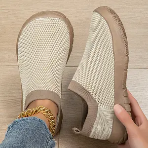 Women's Comfort Wide Desert Tan Gallery Stride Sneakers - Knit Breathe & Gold-Tone Accent for Brooklyn Art Loft Style, Year-Round Cloud Platform Essentials​