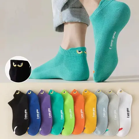 Women's 10-Pair Low-Cut Knitted Boat Sock Set - Lady's Casual Stylish Underwear for Women, Assorted Mixed Ankle Socks with Breathable Mesh, Absorbent Anti-Sweat, Minimalist Cute Design, Cartoon Eye Detail, Summer-Ready