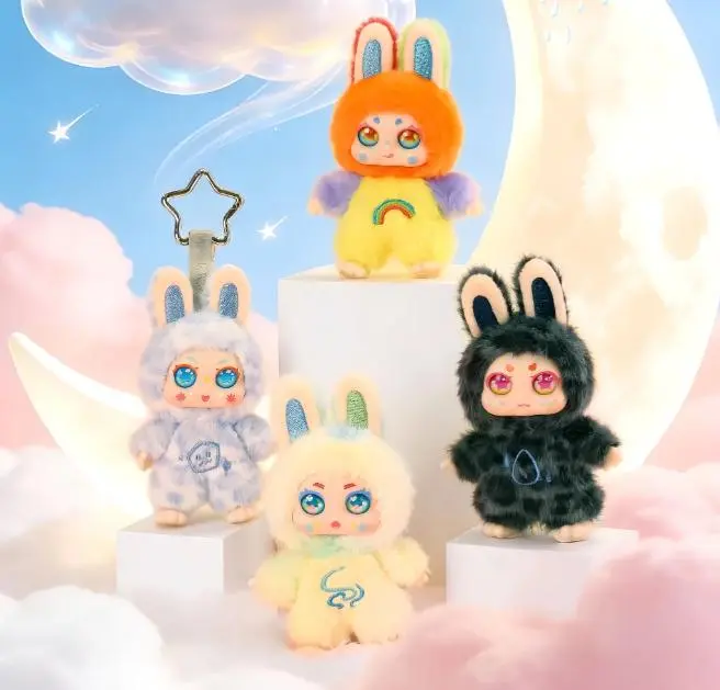 Kimmon Weather Code Mini Mimon Series Plush Blind Box