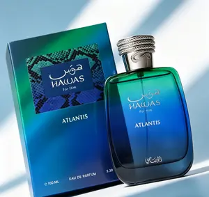Hawas For Him Atlantis Eau de Parfum for Men 3.38 fl.oz 100ml | Fresh Ocean-Inspired Aquatic Fragrance | Modern Clean Masculine Scent | Long-Lasting Refreshing Perfume with Strong Projection for Daily & Outdoor Wear