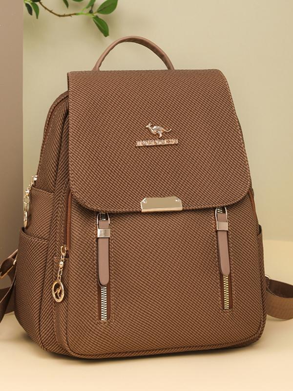 2026 New Versatile Fashion Backpack, Soft Leather Bag, Large Capacity, Lightweight Travel Bag, Commuter Backpack, Stylish Shoulder Bag, Fashion Durable Backpack