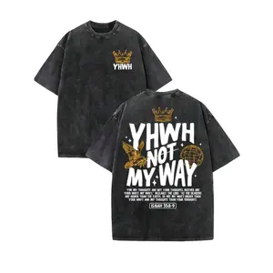 YHWH Christian Faith Graphic T-Shirt, Isaiah 55:8–9 Bible Verse Washed Cotton Tee, Double-Sided Vintage Black Oversized Streetwear