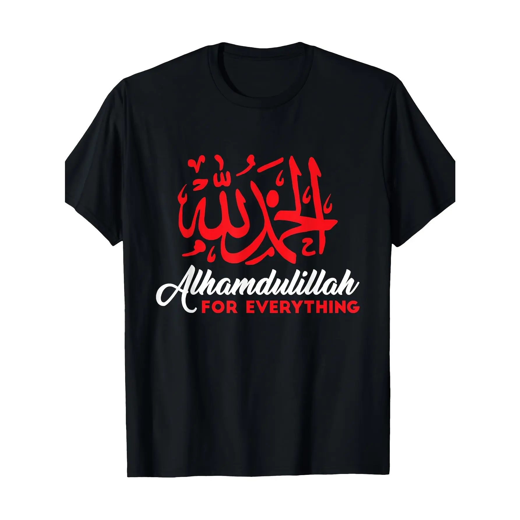 "Men's Alhamdulillah for Everything Islamic T-Shirt - Black with Red Arabic Calligraphy, Cotton Casual Short Sleeve Tee for Casual Attire"