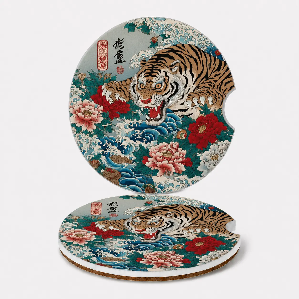 Japanese Tattoo Tiger Car Coaster Set, Traditional Irezumi Floral Cup Holder Inserts, Asian Art Auto Accessories for Cars Trucks SUVs