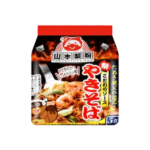 SHANBENZHIFEN Tanuki Oyaji Yakisoba - Stir-Fried Noodles, 5 Packs, 15.52oz