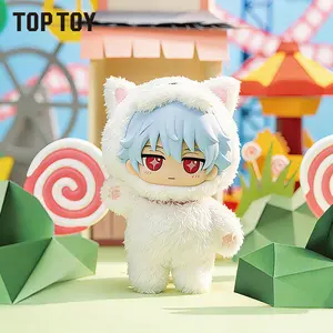TOPTOY Gintama Vinyl Pendant Plush Doll Blind Box Anime Peripheral Keychain Cute Cartoon Hanging Ornament Collectible Toy Decoration Creative Gift for Fans Friends Kids Bag Pendant,Perfect Gift for Mom,#Summervibes