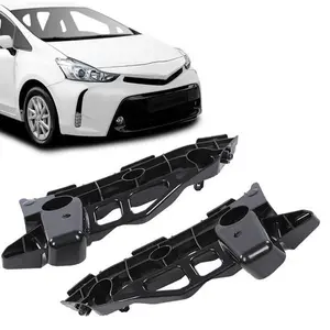 Fit For 2012-2018 Toyota Prius V Front Bumper Bracket Support Left+Right Side