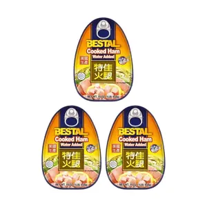 BESTAL Premium Quality Ham Luncheon Meat - Made in USA, 454g (3-Pack Value Bundle)