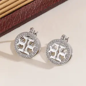 Round Cutout Copper Zirconia Ear Cuffs, Elegant Lightweight Women's Fashion Earrings Set, Versatile Daily Jewelry Accessory