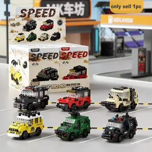 Toouee Off-Road Vehicle Car Toys, Mini Building Blocks Set, Micro Bricks Kit for Home Decor, Compatible with Major Brands, Perfect Gift