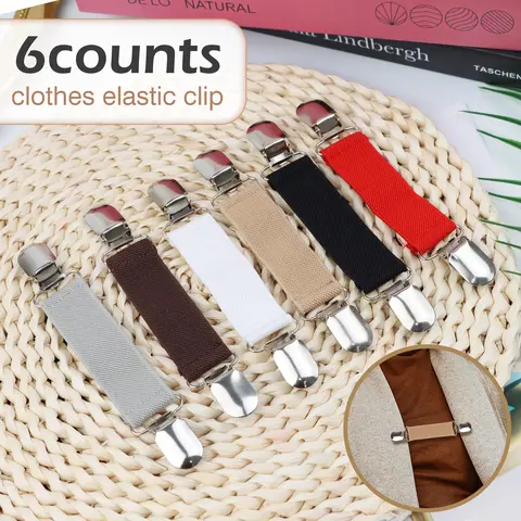 6 Counts Dress Clips Back Cinch Set, Multi-Color Elastic Fasteners for Sweaters & Shirts