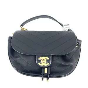 Pre-owned CHANEL Timeless / Classique V Quilted Drawstring Bag (2018) Crossbody / Shoulder Bag