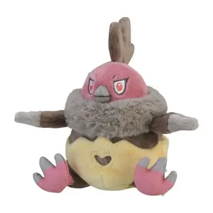 Pokemon Center: Sitting Cuties: Vullaby Plush # 629 -  Generation 5 - 6 In