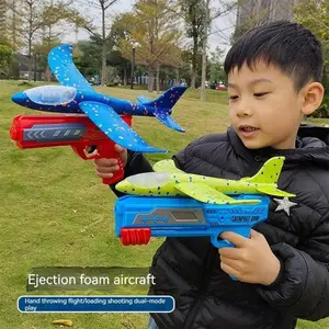 Elastic Airplane Toy, Foam Glider Aircraft, Outdoor Shooting Flight Toy, Kids' Outdoor Play Gear, New Year & Christmas Gift