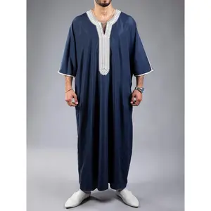 [Eid Al-Adha Men's Thobe] Moroccan Eid Al-Adha Men's Thobe - Kaftan Costume, Kandoura For Men, Kaftan Clothes