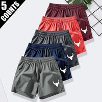 Light Gray - Navy Blue - Dark Gray - Water